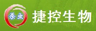 深圳四害消殺，白蟻防治，殺蟲滅鼠，馬蜂殺滅—深圳市捷控有害生物綜合防治有限公司