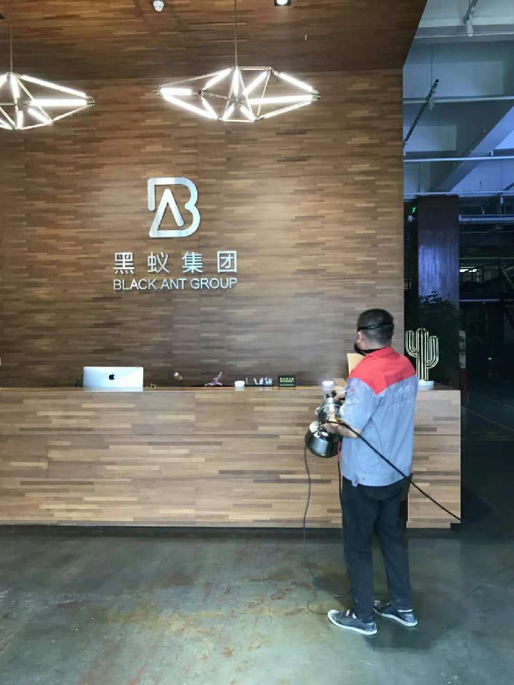 黑蟻集團滅殺跳蚤.jpg