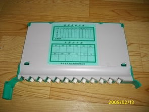 通訊設(shè)備領(lǐng)域的匠心制造 走進慈溪市永恒通信設(shè)備廠