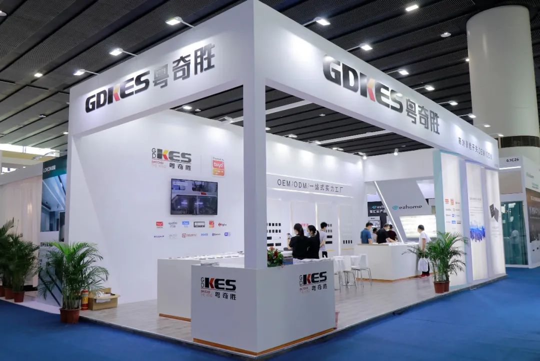 四大亮點，帶您洞見2021廣州光亞展的卓越會展服務