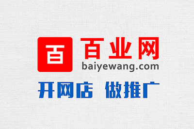 投資興辦實業(yè) 源技術(shù)開發(fā)與供應(yīng)鏈管理的經(jīng)濟新動力